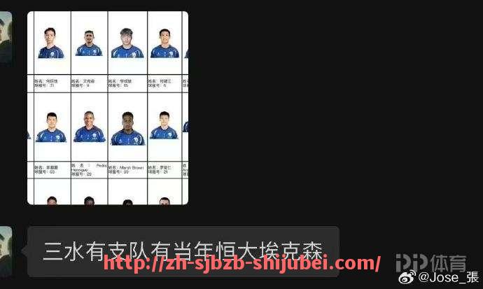 世俱杯直播-2019年CBA男子篮球队排行榜及球队排名变化