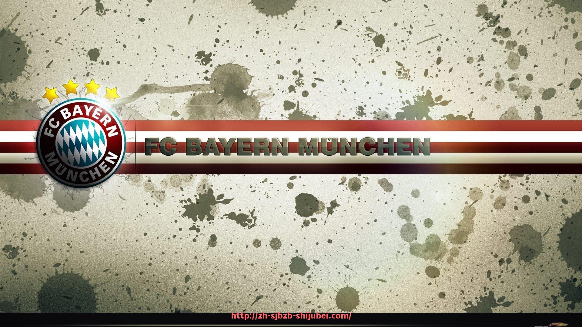 世俱杯直播-曼联与拜仁慕尼黑在欧冠决赛中的对决