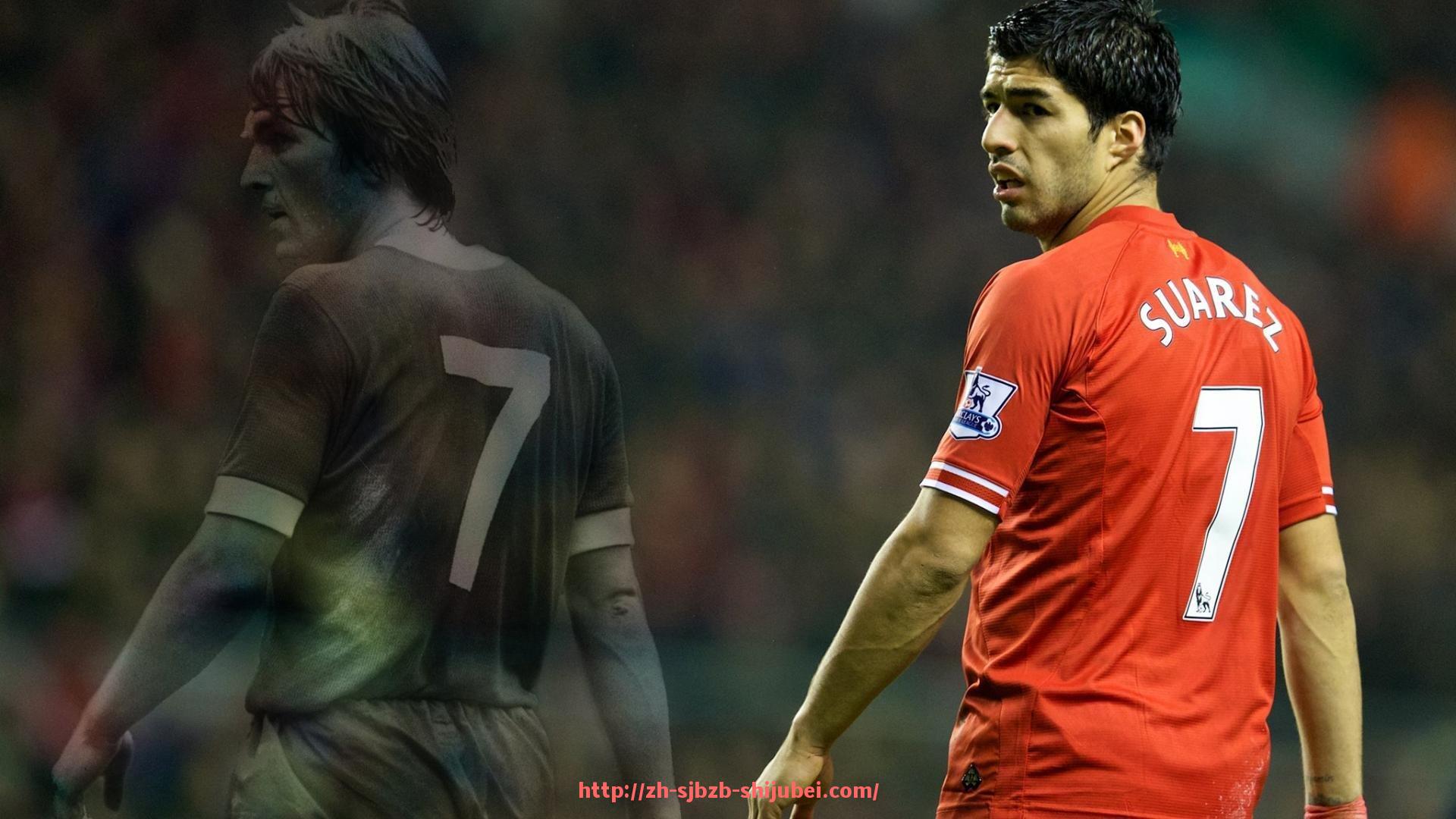 世俱杯直播-欧冠、欧联杯与欧洲杯三大赛事区别解析