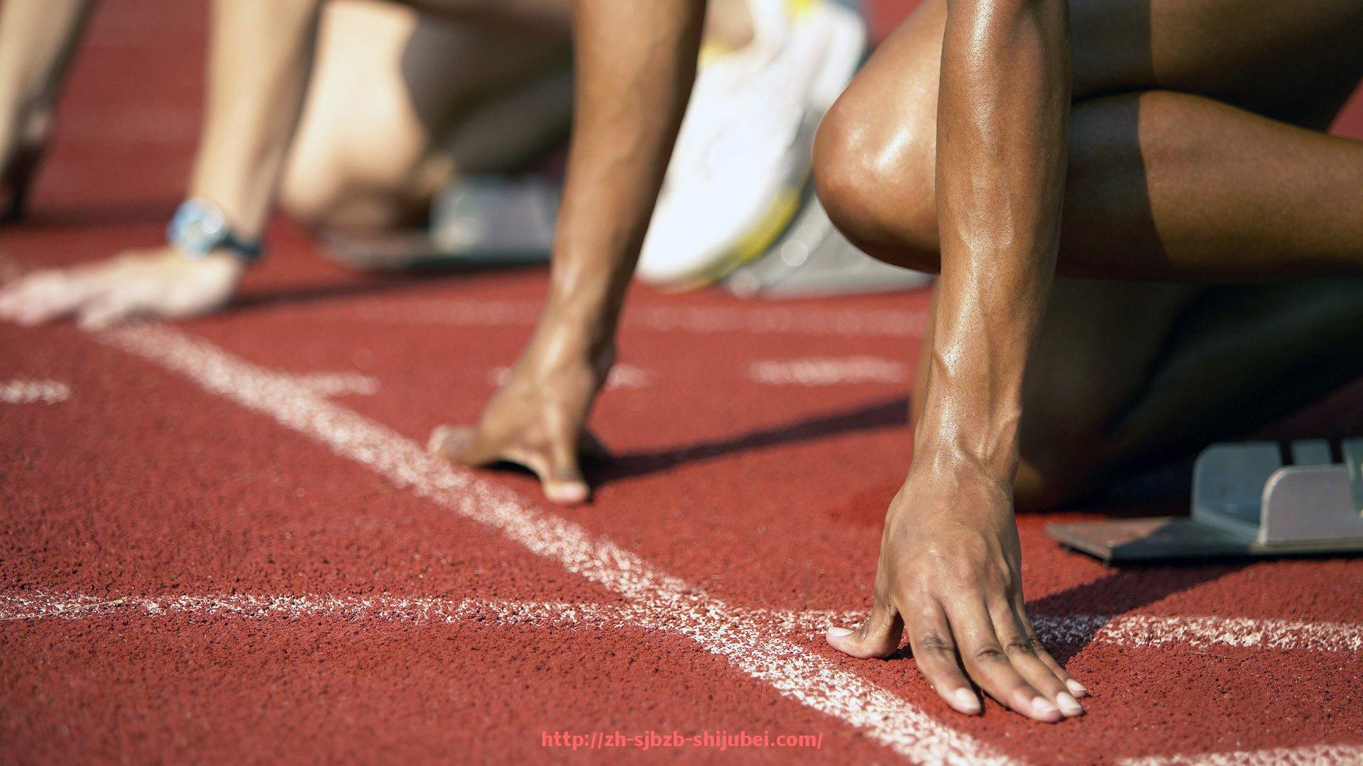 世俱杯直播-火箭队与奇才队高清录像全集在线观看